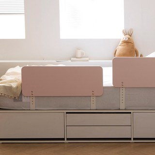 젠티스 어린이침대 무지 안전가드, 파스텔핑크