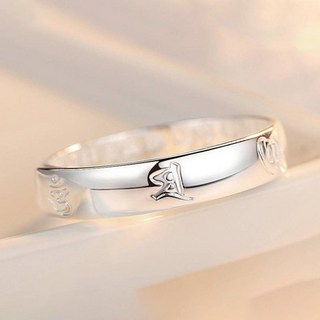 Buddha Best 六字真言 990 招財運 銀戒指