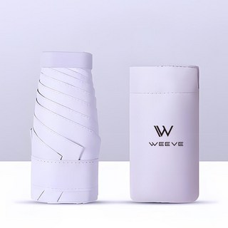WEEVE UV 99.9% 防紫外線 超輕量 遮光 五折 迷你晴雨兩用傘 + 附傘套