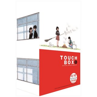 TOUCH 鄰家女孩 完全復刻版盒裝套組(22-26集), 大元 C.I.