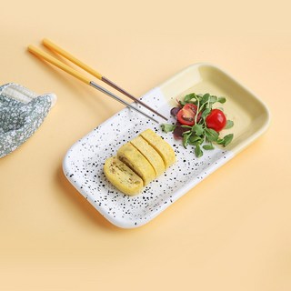 Ardin France Essential 長方形盤, 草原黃, 1個