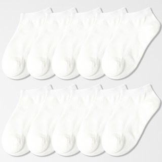 No Design 素面學生基本款踝襪10雙組