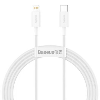 Baseus 倍思 優勝系列 Type-C-iPhone快充傳輸線 PD 20W, 1.5m, 白色, 1條