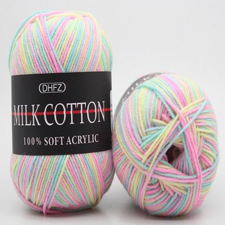 피어니스트 혼합 컬러믹스 3줄 뜨개실, No11, 2개