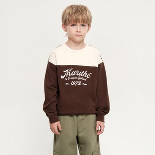 MaritheFrancoisGirbaud 兒童款撞色大學T