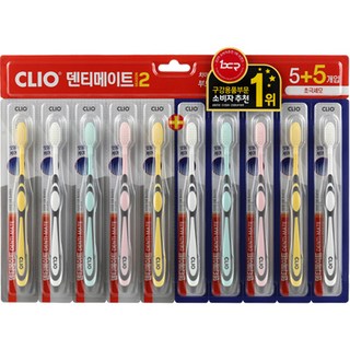 CLIO Dentimate 第2代極細毛牙刷 2.5cm 小刷頭 Set 10支, 1組
