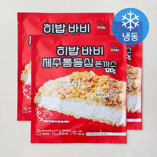 히밥바비 제주통등심 돈까스(냉동), 120g, 3개