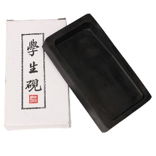 TOPPIA 學生練習用迷你石硯, 1個