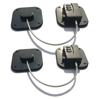 Jenowin 冰箱密碼鎖 黑色, 2個