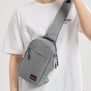 ADDEDIT Dinto 單肩郵差包, 灰色