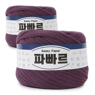 SEVY 編織紗線 500g 2入, 混色綠松石