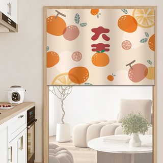 日式短簾, 大吉大利