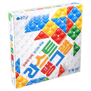 Gonggan27 最後的七巧板桌遊