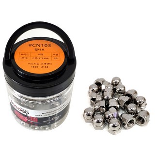 Ino工具 六角蓋形螺帽 不鏽鋼 M10 CN103, 20個