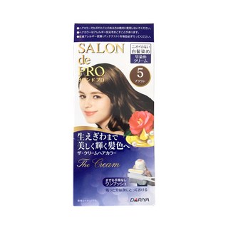 DARIYA 塔莉雅 SALON de PRO 沙龍級白髮專用快速染髮霜, 5 自然棕, 1盒