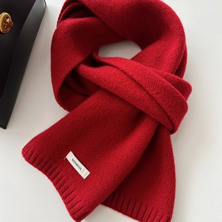 MABSO SHOP 羊毛針織毛絨圍巾 BRP670