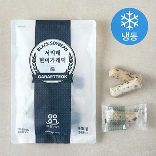 마음이가 서리태 현미 가래떡 (냉동), 500g, 1개입, 1개