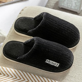 Arico 溫暖客廳室內拖鞋, 黑色, 1個