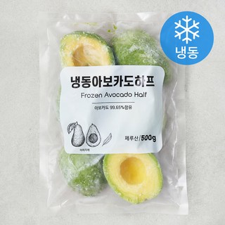 아보카도 하프 (냉동), 1개, 500g