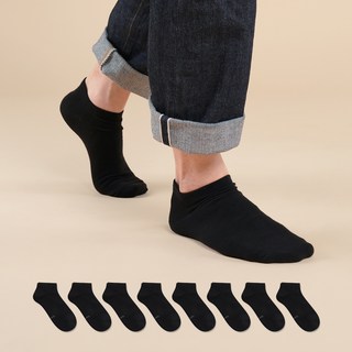 삭피엔스 남성용 데오프리 톡톡한 무지 스니커즈 발냄새 소취 발목 양말 28g 8켤레