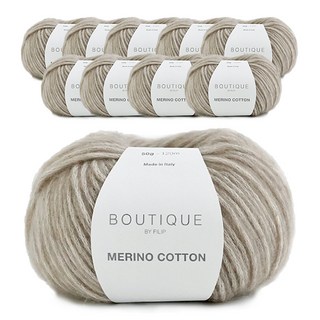 SEVY 美利奴棉 針織線 10入, 104 灰褐色, 10個, 120m