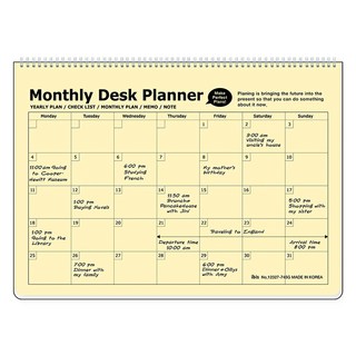 Ibis PP 桌上型月計畫本 - 黃色, 1個