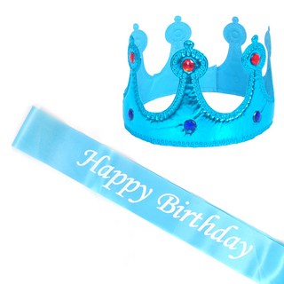 PARTYSHOW 公主海綿皇冠生日肩帶套裝, 1組, 淺藍色 + 藍色