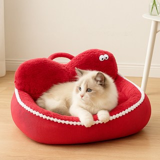 허니버블 반려동물 분리세탁 하트 소파 방석 쿠션, 레드, 1개