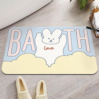 마켓플랜 카툰 빨아쓰는 규조토 발매트, 구름, 1개