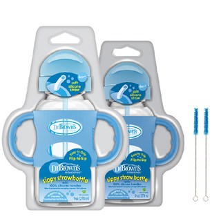 닥터브라운 와이드넥 시피 빨대컵, 270ml, 2개, 블루