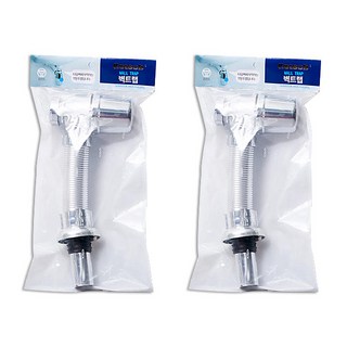 皮質洗臉盆壁掛式存水彎 k-4065, 2個