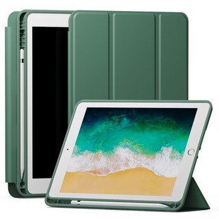 Sinjimoru 智慧聰穎保護套 附筆槽 平板保護殼, Deep Green, 1個