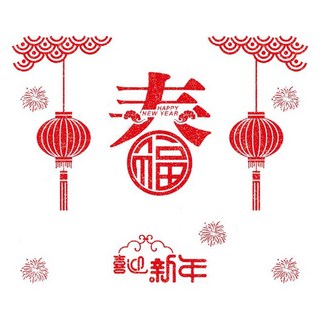 摩達客 春節開運招財雙面靜電貼/無痕窗貼/玻璃貼，可重複使用，清除方便，色彩明亮鮮豔, 1張