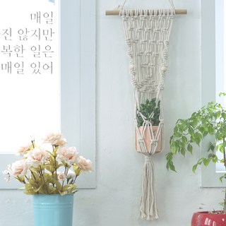 雙球流蘇編織吊掛植物, 單一顏色