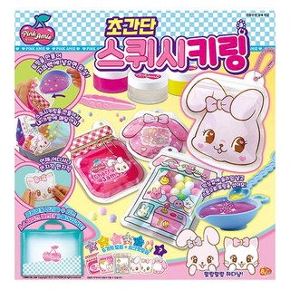 B&C Pink Amie 超簡單軟軟鑰匙圈製作遊戲組, 1組, 混色