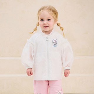 milkmile Esther Bunny 兒童款圓形泡泡袖Blanc夾克