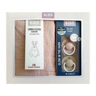 BIBS 安撫寶寶禮盒組, 0-18m, 1套, 腮紅色