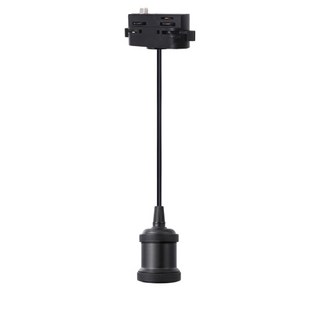 cityo 風格造型軌道吊燈, Black