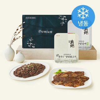 광평 김인복셰프의 한우 양념 불고기 1++등급 500g + LA양념갈비 보통맛 500g 세트 (냉동), 1세트
