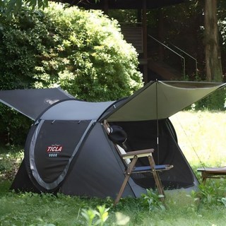 Vinson mASSIF TICLA 高級一觸式頂棚帳篷 + 頂層構成 4人用, 4人, 灰色