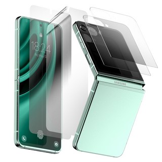 구스페리 하이브리드 내부 tpu 2p + 외부 강화유리 액정보호필름 2p 세트, 1세트