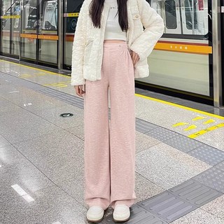 daysoy 附抽繩舒適孕婦長褲