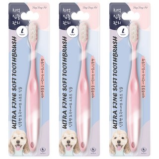 딩동펫 반려동물 초미세모 소프트 칫솔 L, 핑크, 3개