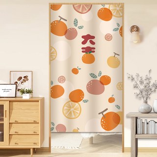 日式簾, 大吉大利 米色