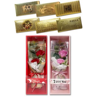 永恆香皂康乃馨花束 Y100-2 2款 + 黃金信封 6款套組, 混合色, 1套