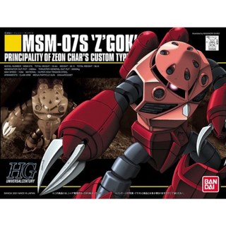 BANDAI MSM-07S 夏亞專用茲寇克模型 259247, 1個