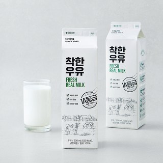비락 착한우유, 2개, 900ml