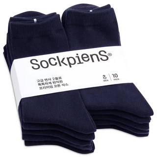 SOCKSPOP 男士高級素色長筒襪 10雙