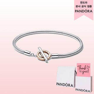 PANDORA 潘多拉 女款 經典雙色標誌T字扣蛇骨鏈手鍊