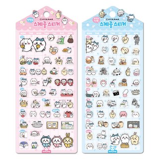 Chiikawa Dottydog 行程貼紙 2款組合, 遠方的朋友，遠方的朋友, 1組